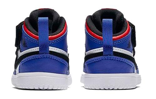 Jordan Air Jordan 1 Mid Alt Vintage Mid top Children's Basketball Shoes Red Blue Children Aged 3 7 Years Old AR6351-124