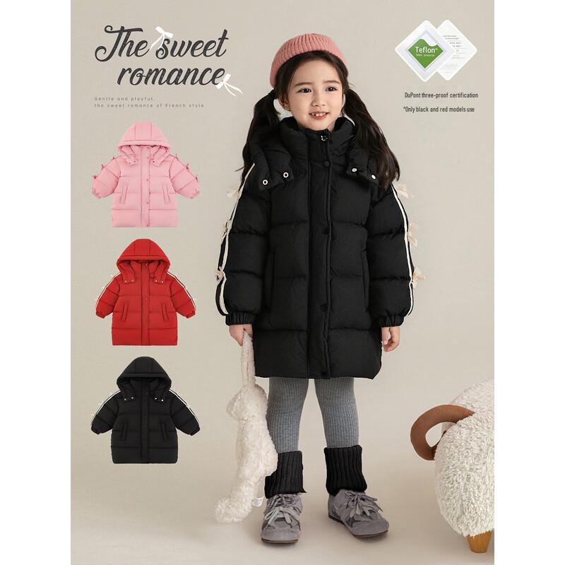 YouYou Girls' 2025 Winter Thick Hooded Mid-Length Cotton Coat