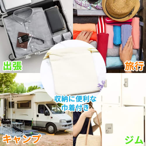 HGEN Folding Clothes Hanger, Portable, Lightweight, Compact, and Includes a Portable Pouch for Travel, Business Trips, Camping, and Outdoor Activities