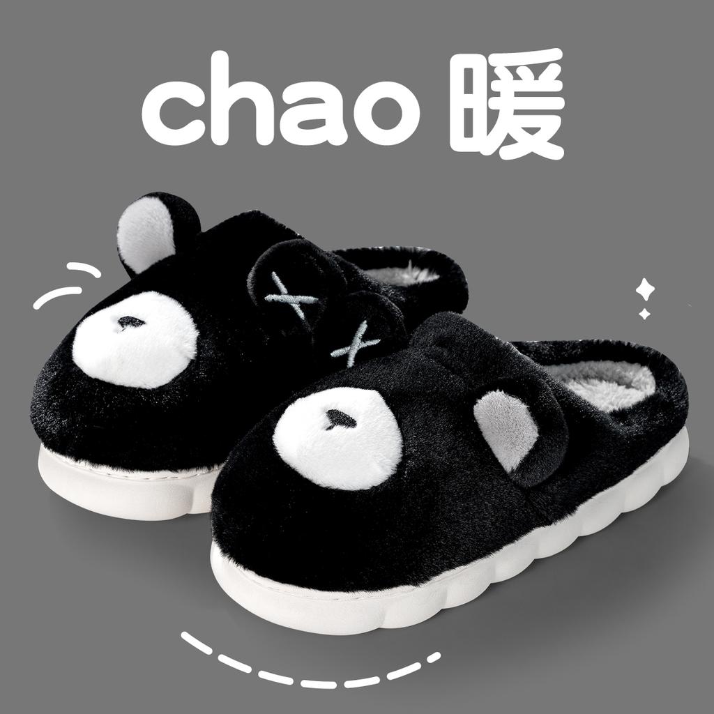 Cotton Slippers Women's Winter New Confinement Indoor Home Couple Warm Thick Bottom Outer Wear Plush Cotton Slippers