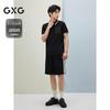GXG Men's Casual Two-Tone Contrast Collar Polo Shirt
