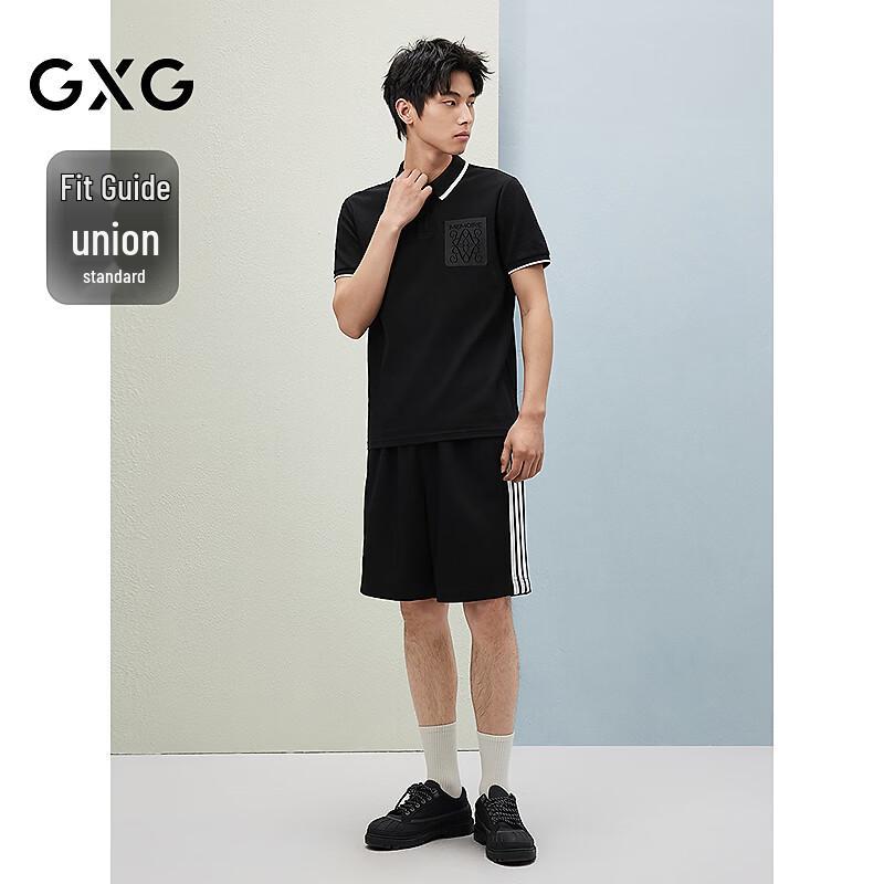 GXG Men's Casual Two-Tone Contrast Collar Polo Shirt