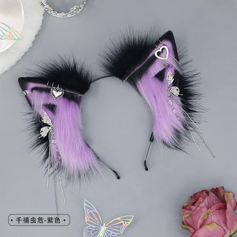Plush animal ear pendant headgear exotic hair accessories cosplay comic show props accessories headband