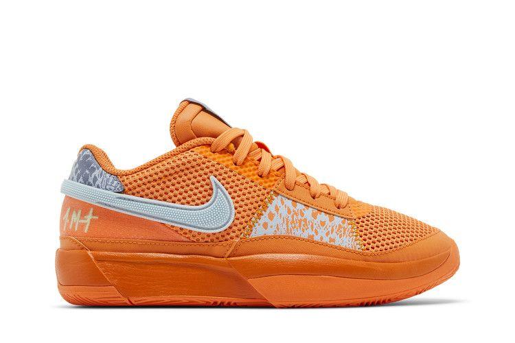 Nike Ja 1 Mismatched (GS)