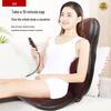 Aux Multi-function Full Body Massage Cushion