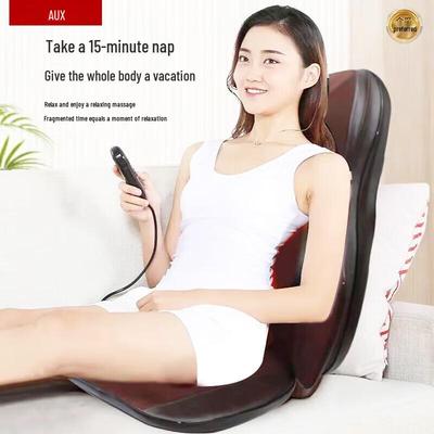 Aux Multi-function Full Body Massage Cushion CN Plug (adapter Included)