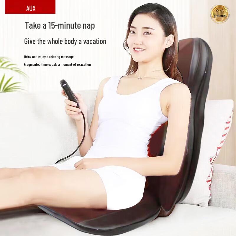 

Aux Multi-function Full Body Massage Cushion