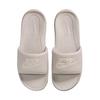 Nike Victori One Slide Slippers Men's Gentle Cold Moonlight/Light Earth Umber CN9675-201