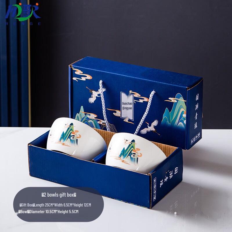 Renge Chinese Chic Ceramic Dinnerware Set Ceramic Dinnerware Set