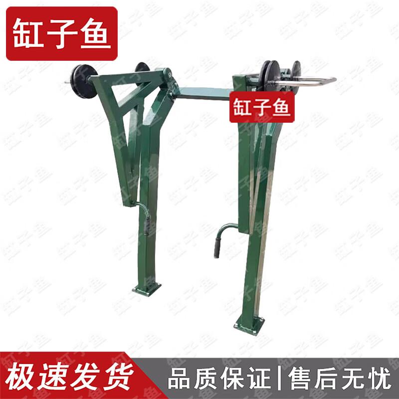 Outdoor Strength Training Fitness Equipment