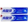 Lengsuanling Gum Care & Anti-Sensitivity Toothpaste
