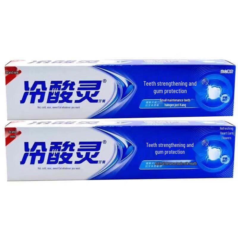 Lengsuanling Gum Care & Anti-Sensitivity Toothpaste