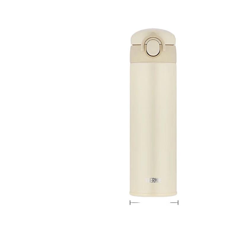 

Thermos 500ml Insulated Water Bottle