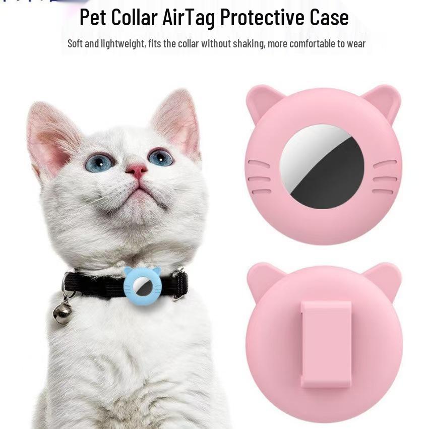 

Cat Face Silicone Case: Protective Anti-lost Collar Tracker Cover. Cute and Durable. Li Qi