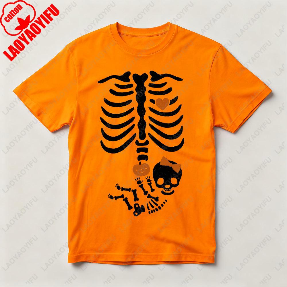 Halloween Skeleton Baby Rib Cage Tshirt Funny Maternity Pregnant Pumpkin TShirt Women Halloween Casual Tee Unique Design Tops