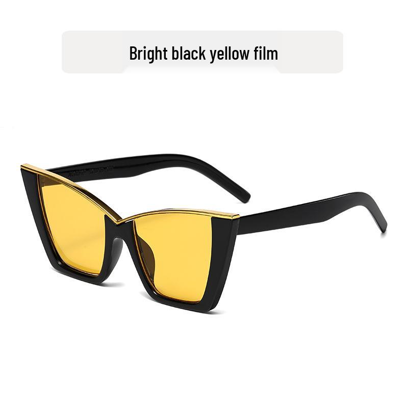 Cat-Eye Metal-Rimmed Women's Sunglasses - Trendy European/American Hip-Hop Style