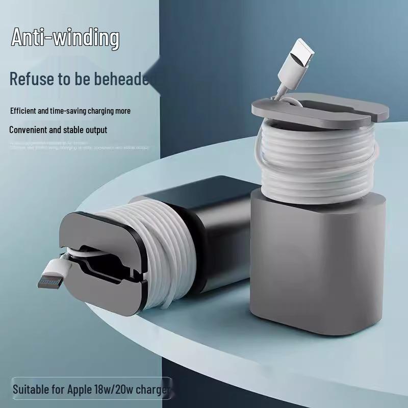 Charger Case: Scratch-Resistant Silicone Cover with Cable Organizer & Anti-Breakage Cord Winder.