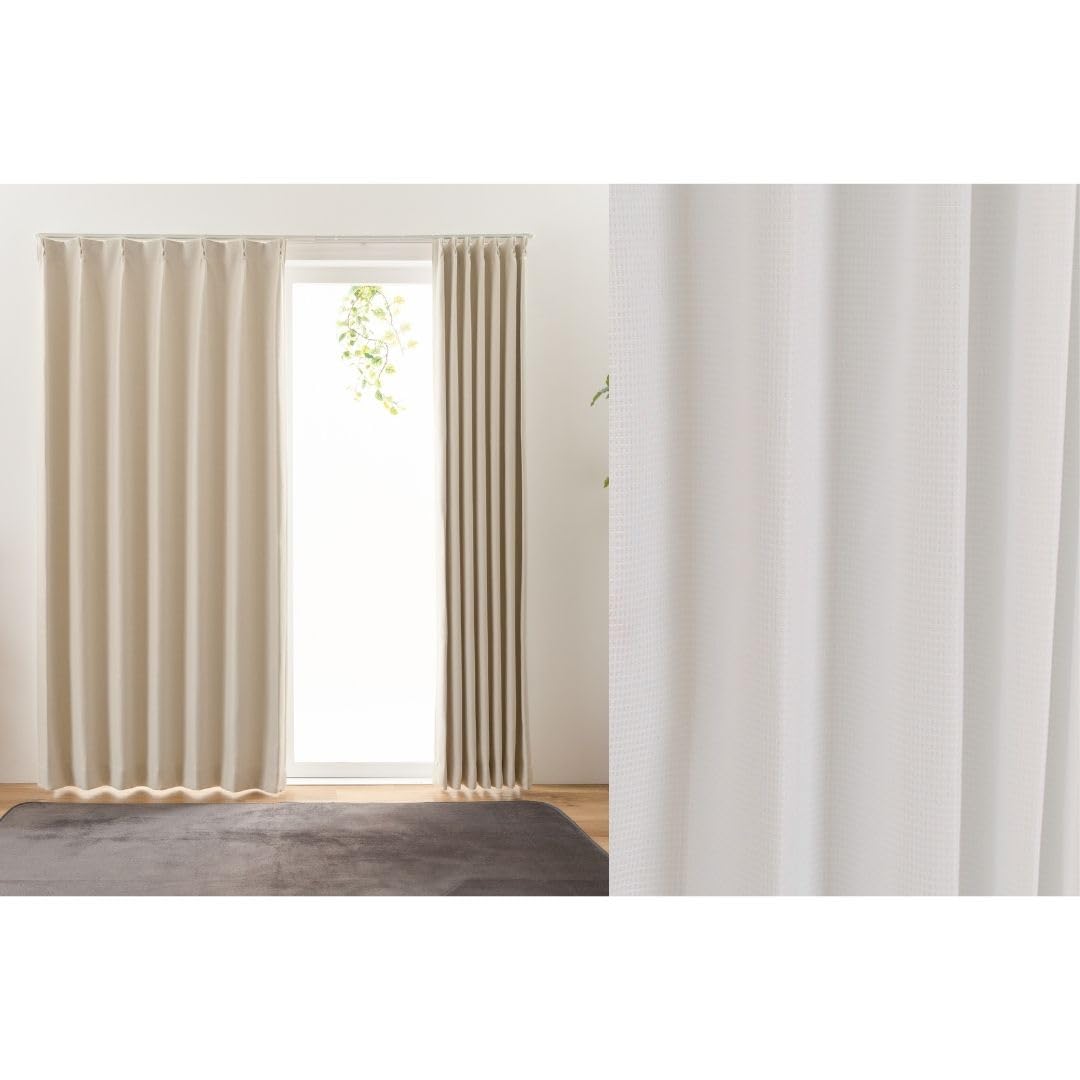 

Univer Width 100cm x Length 210cm stasyst-IV100210 Curtains, Ivory, слоновая кость