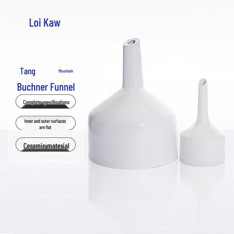 Leigu Ceramic Büchner Funnel 120mm