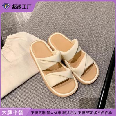 Yuanlitong Step On Shit Feeling Thick-soled Slippers Women Wear High-end Casual Cool Slippers Comfortable Wrinkled Sandals Women