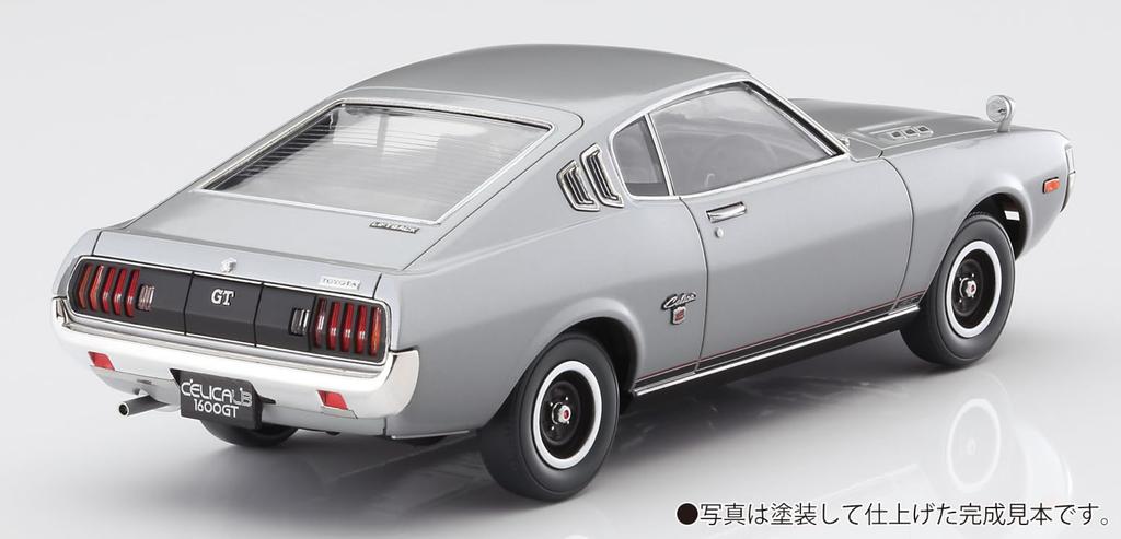 Hasegawa Series Toyota Celica LB 1600GT Social Silver Plastic Model Kit 1/32 e-Moke Snap-Fit EM01-SS