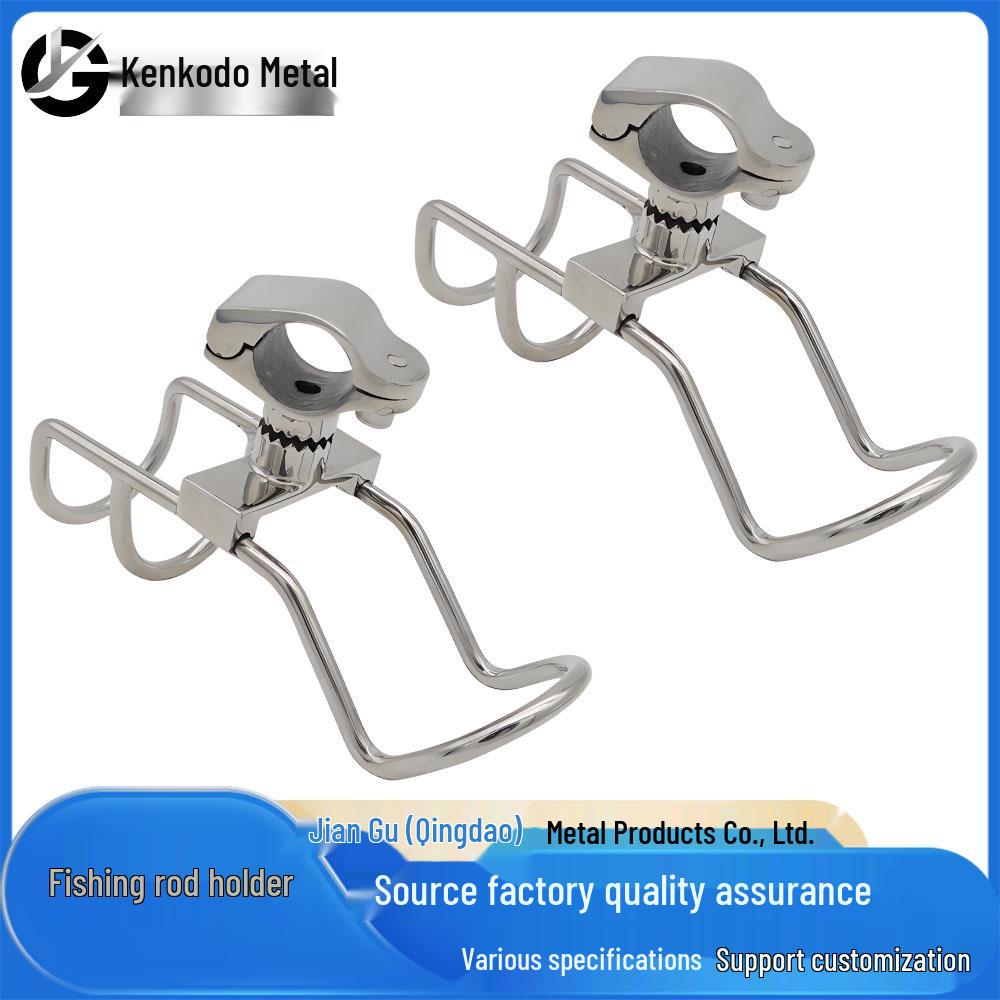 Marine 316 Stainless Steel Fishing Rod Holder - Yacht Hardware Fixed Base