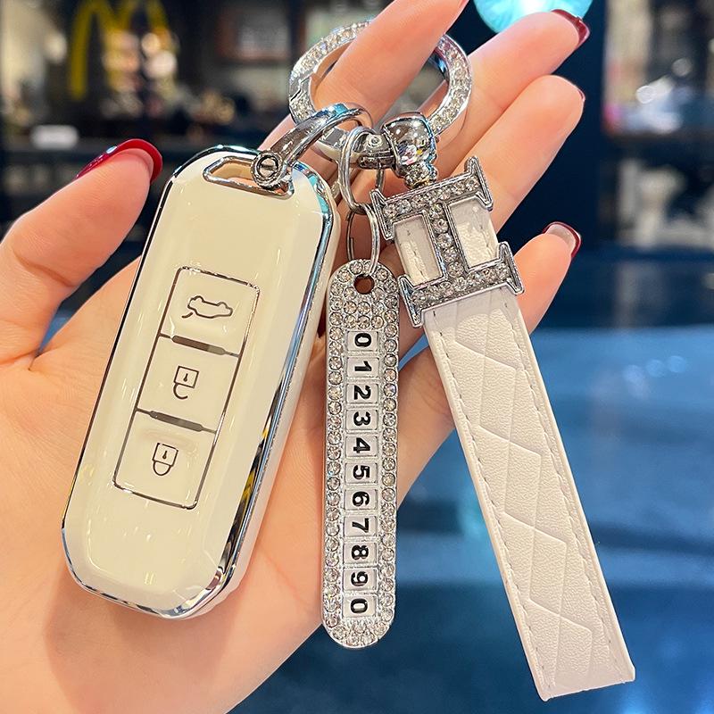 Compatible Key Case for Baojun Models: 510, 730, 530, Kiwi, 560, E100, E200, RS3, 360.