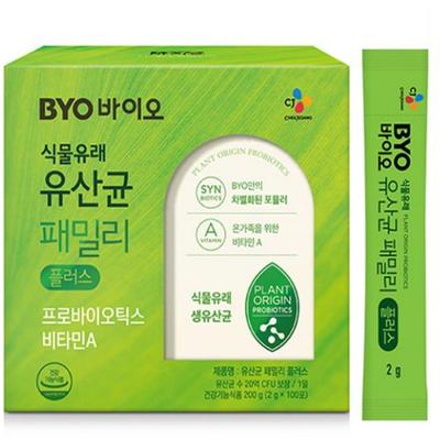 (Hergestellt in Korea) BYO pflanzliches Lactobacillus Family Plus (100 Pakete)