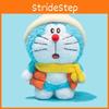Cute Doraemon Plush Keychain Pendant With Pp Cotton Filling Gift Doll Decoration