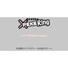 JACKALL Pekering 2.5 inch VC Okiami Glow Crush
