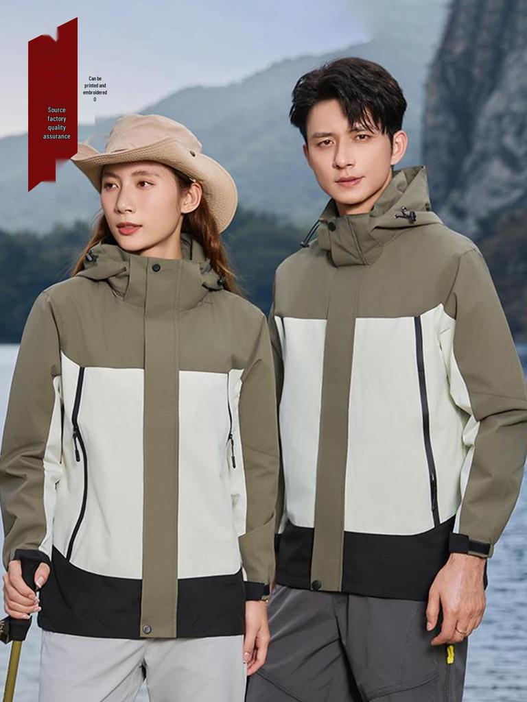 Windproof Waterproof Embroidered Logo Jacket for Outdoor Travel, Workwear, and Mountaineering