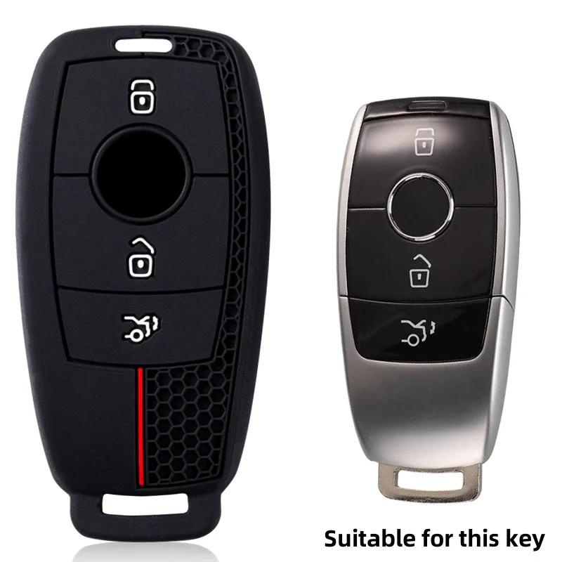 

Silicone Car Key protection Case Cover For Mercedes Benz A C E S G GLS CLA Class W213 W177 W205 W222 X167 W176 AMG Accessories чёрный
