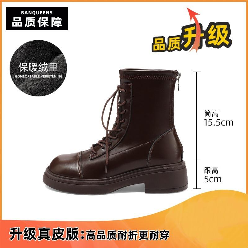 

Покажите маленькие ножки! Кожаные ботинки Мартин женские 2025 новые весенне-осенние одинарные ботинки британские на толстой подошве маленькие мужские выглядят стройнящими короткие ботинки женские 40