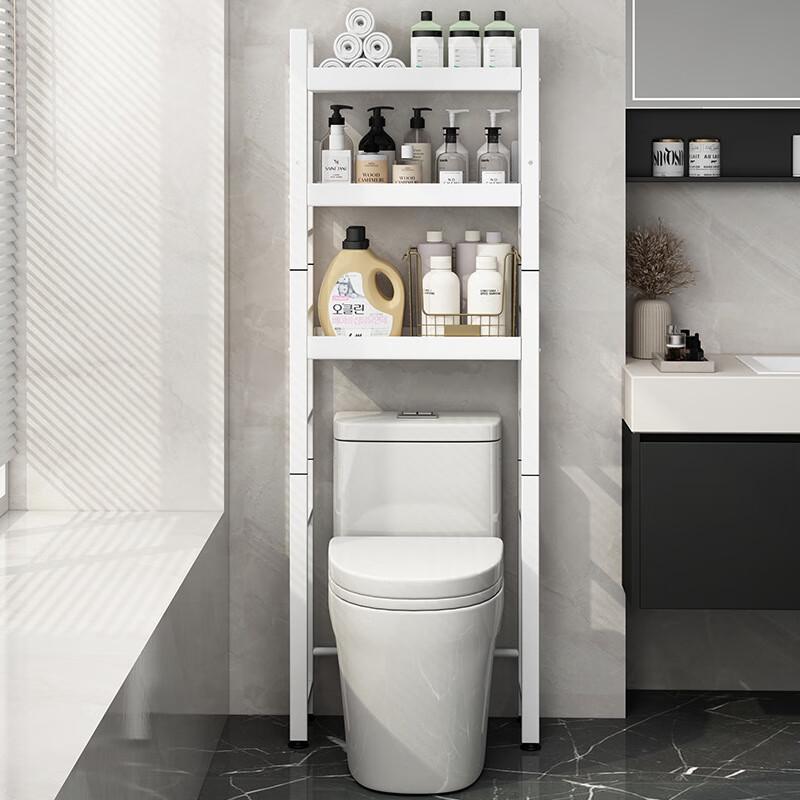 3-Tier Over-Toilet Storage Rack