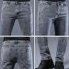New Classic Designer Trendy Men Skinny Jeans Light Blue Washed Slim Fit Simple Casual Fashion Street Denim Pants