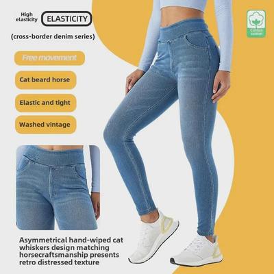 High Waist Slim Fit Women's Yoga Jeans with Pockets