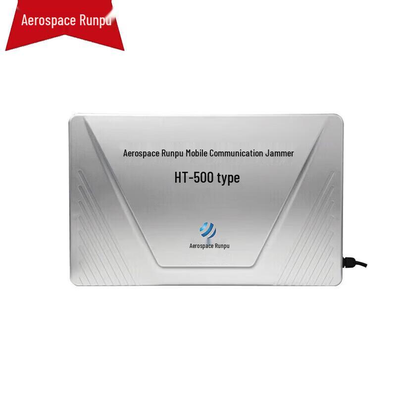 

Aerospace Runpu HT-500 Mobile Network Security Component