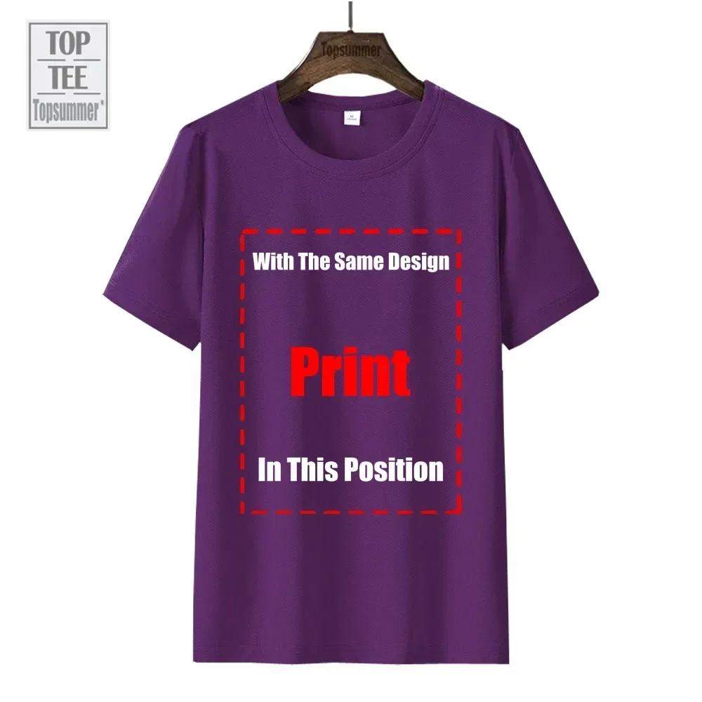 Limited 17ss 1Sade Tee Character Singer T-shirt Short Sleeve