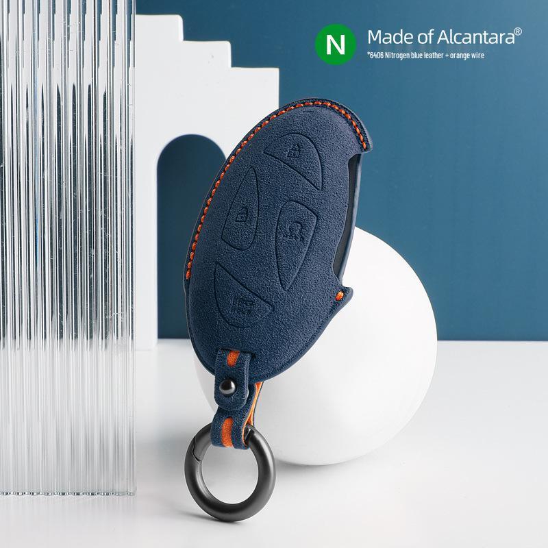 Alcantara Suede 3D Key Cover for Hyundai ix35, Elantra, Mistra, Yuedong