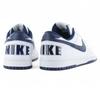 Nike Big Low - Herre Sneakers Sko Hvit 355152-140 ORIGINAL