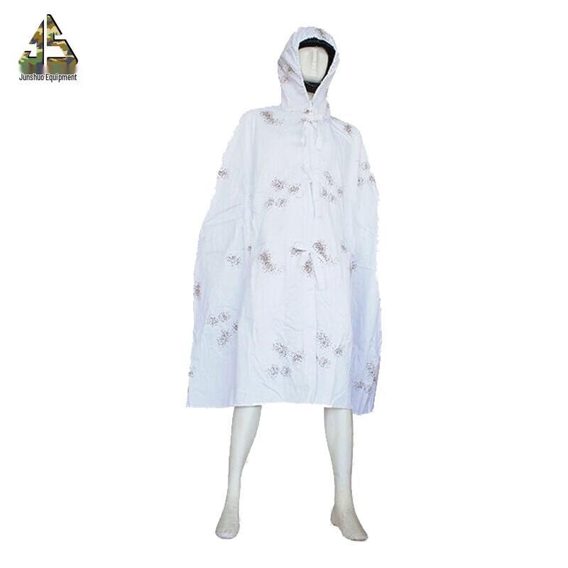 Military Snow Ghillie Suit Cloak