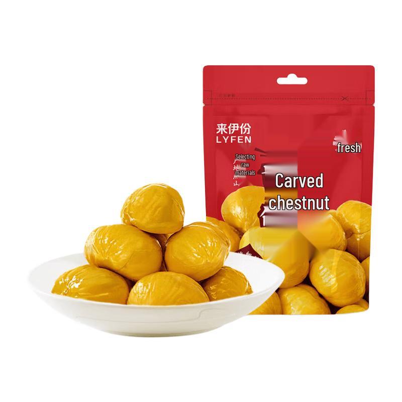 Laiyifen Sweet Roasted Chestnut Kernels 60g