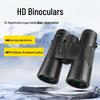 Miling 12x42 HD Binoculars