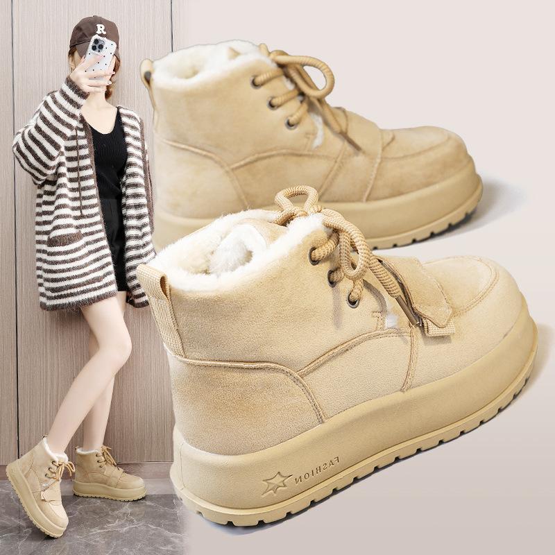Women's thick bottom fashion winter lightweight warm anti cold snow boots non-slip casual sneakers fur cotton boots