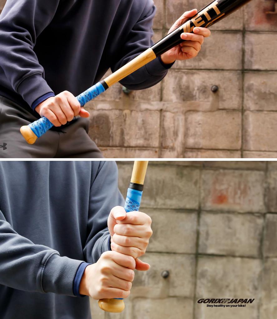 GORIX Grip Tape of Baseball Grip MAJOR for Wood and Metal Shock Ideal for Batting and Stylish Design [Set 2] (BS Black/Blue) Bats, Non-Slip,