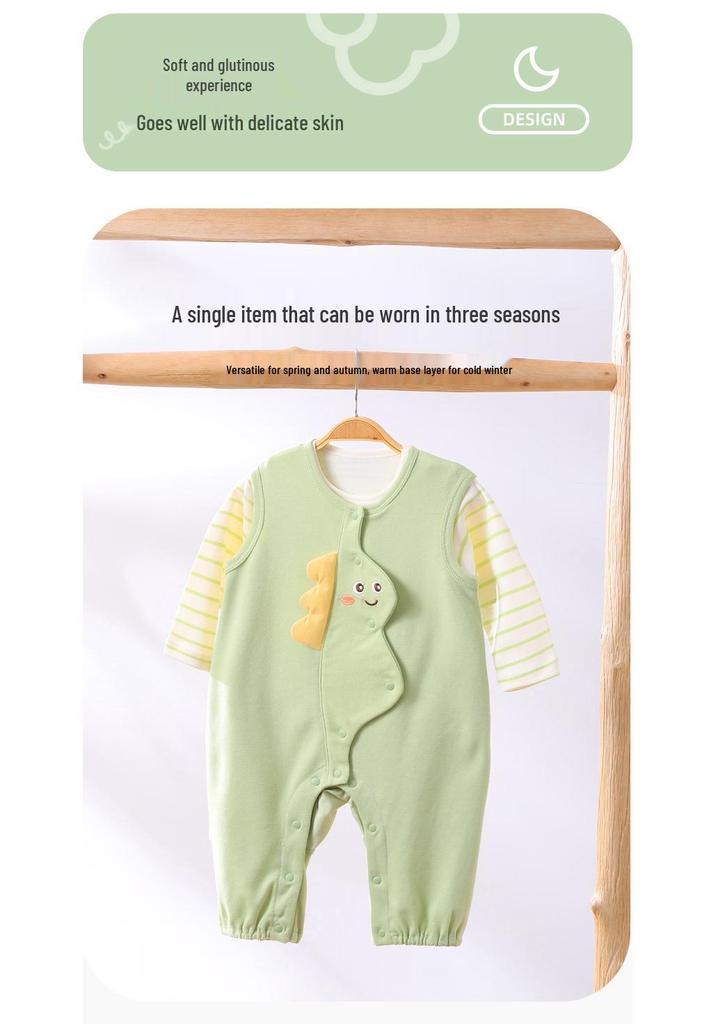 Youqi Baby Carrier Bodysuit Set: Long Sleeve, Open Crotch, Spring & Autumn 2026 Style