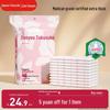 DeYou Postpartum Care Pads