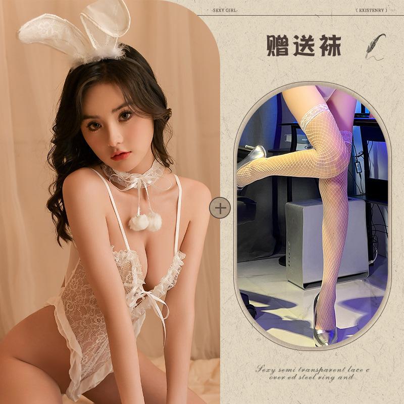 Sexy underwear cute milk rabbit pure lace girlish feeling sexy slim thin one-piece pure desire perspective