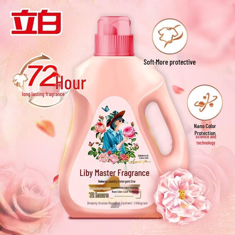 Liby Color Protect & Stain Removal Laundry Detergent 1000g