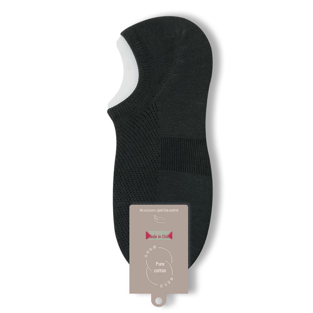 Men’s Invisible Cotton No-Drop Heel Socks: Non-Slip, Antibacterial, Breathable, Sweat-Absorbent, Ultra-Thin